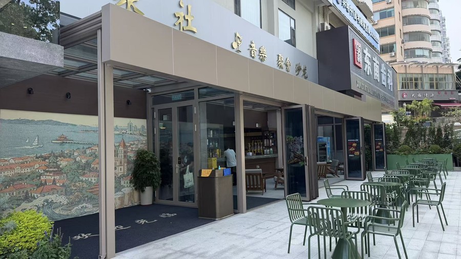 亚朵酒店系统阳光房